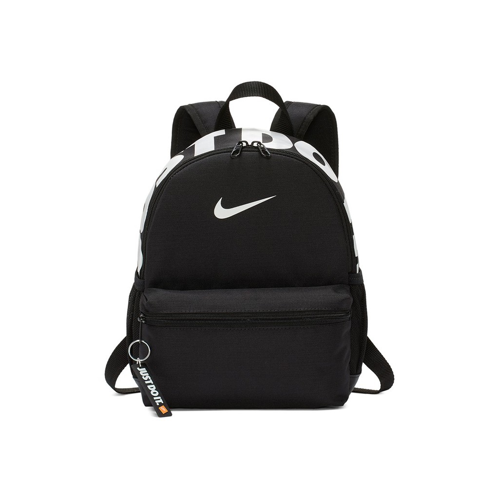 nike brasilia just do it mini one size