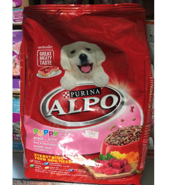 alpo puppy food