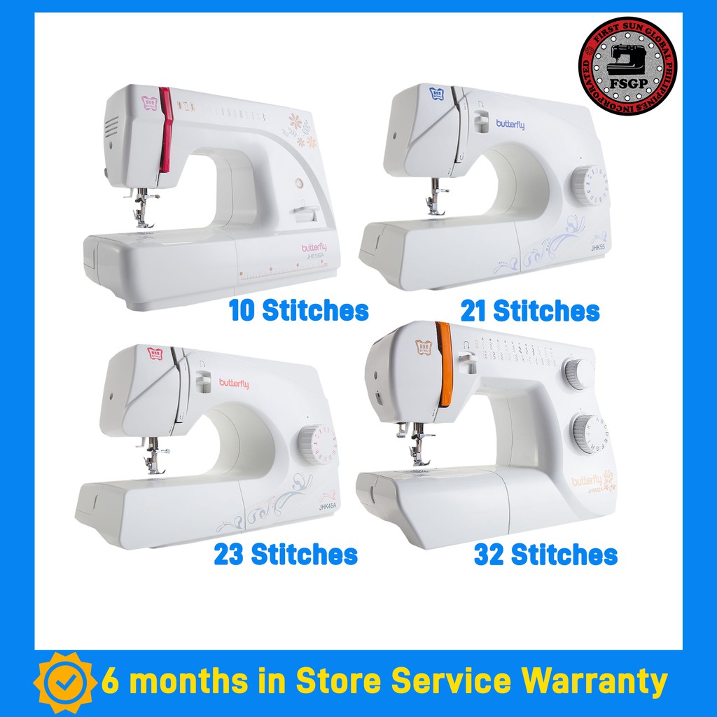 Butterfly Portable Multifuction Household Sewing Machine (32 Patterns