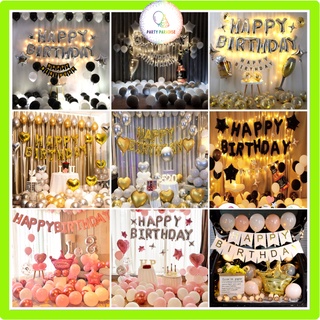 16 sets of new Birthday Balloon set Decoration Birthday Party Decoration