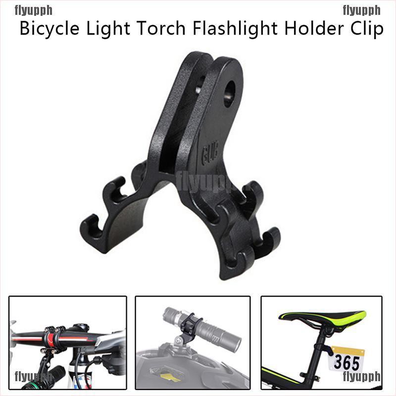 torch bike mount