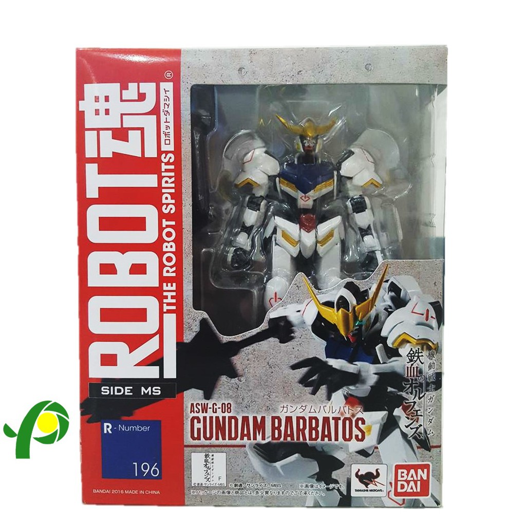 gundam barbatos robot spirits
