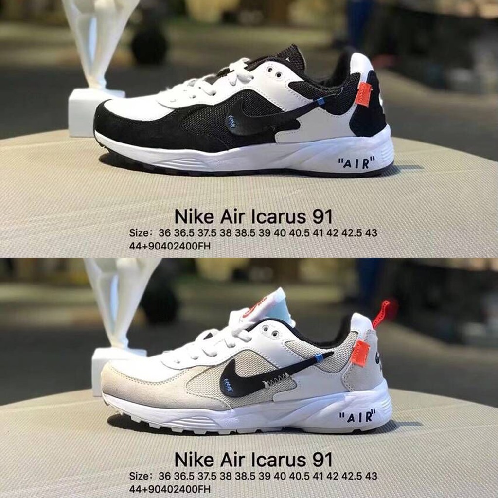 nike air icarus white