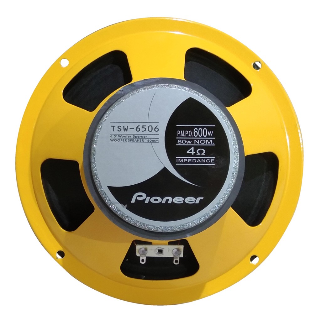 pioneer 600w speakers