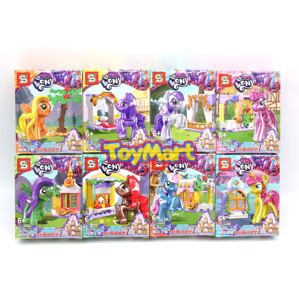 8 in 1 My Little Pony LEGO Mini Pony Figure Assemble for Pony Castle ...