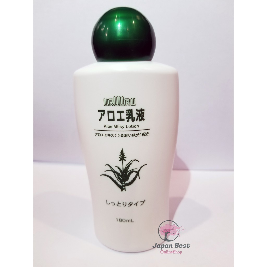 uruuru aloe moisture lotion