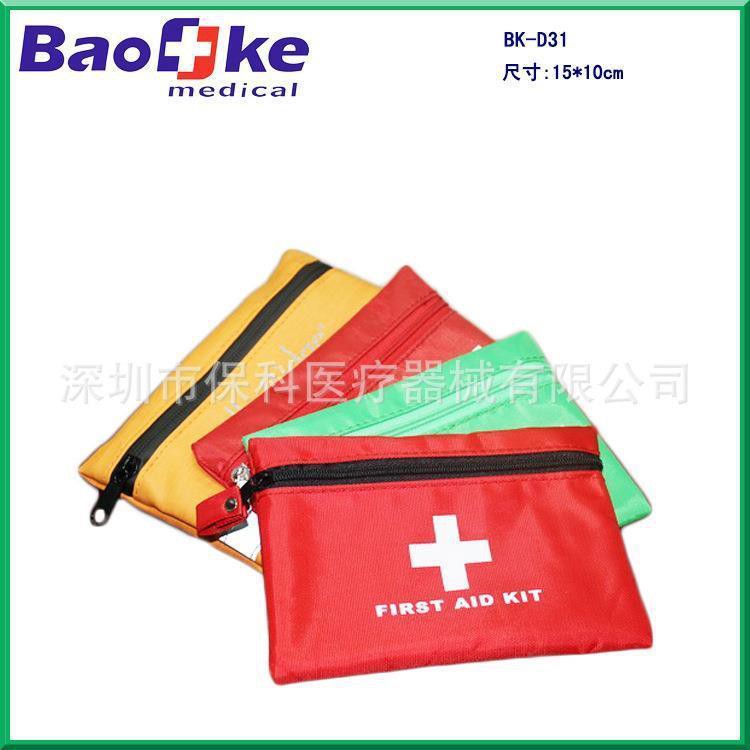 small medical kit