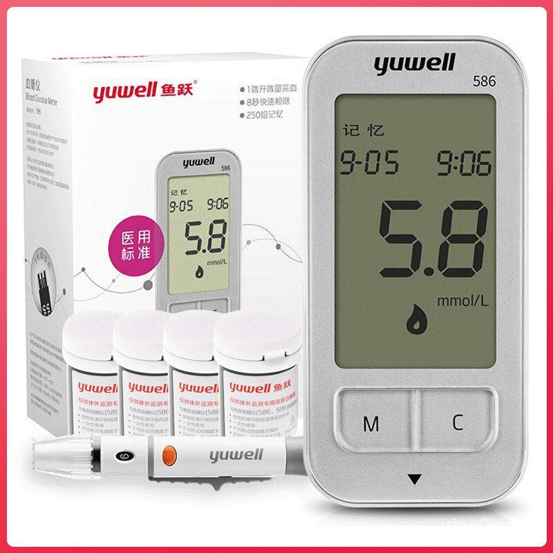 Yuwell blood glucose suger meter diabetic test strips with blood collection needle diabetes