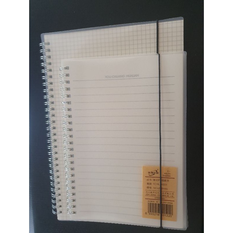 Mujiinspired Line/Grid/Dot Notebook A5/B5 size Shopee Philippines