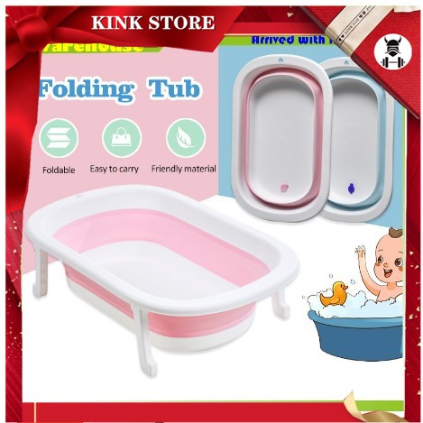 baby products specials