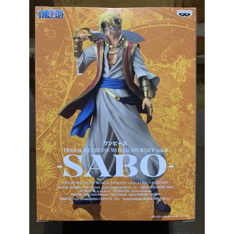 Banpresto One Piece Treasure Cruise World Journey Vol 6 Sabo Shopee Philippines