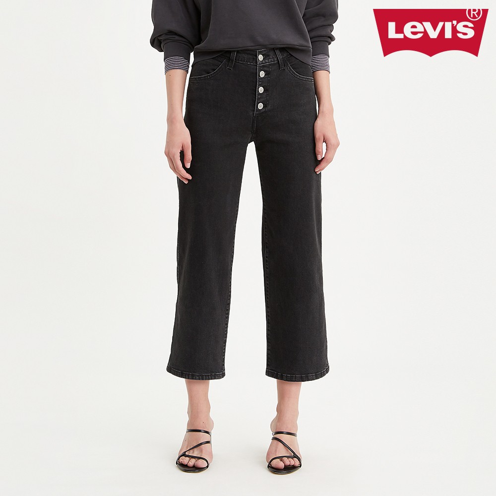 levi's mile high wide leg