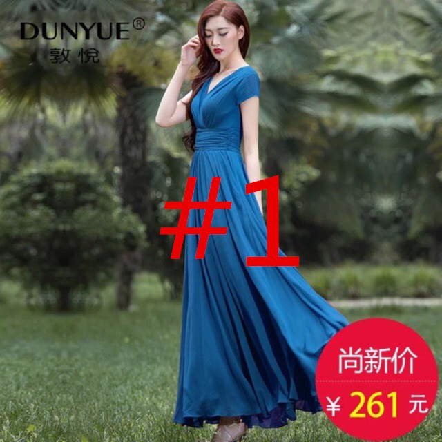 shopee long dress