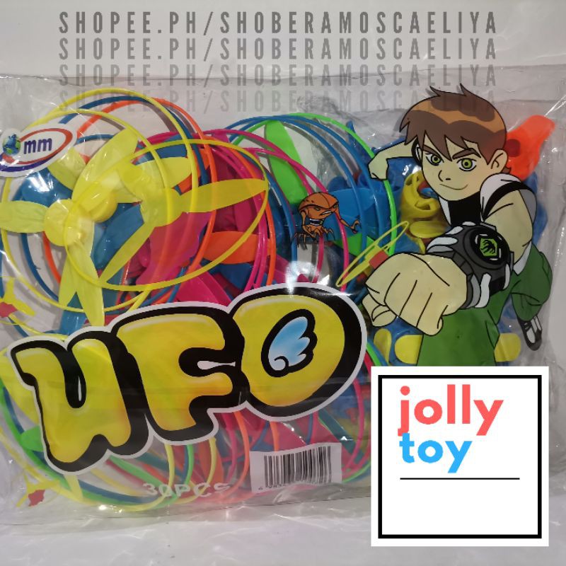 Jolly Toy UFO Propeller | Shopee Philippines
