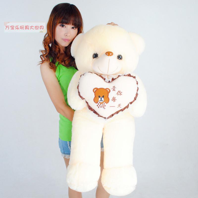 thin teddy bear