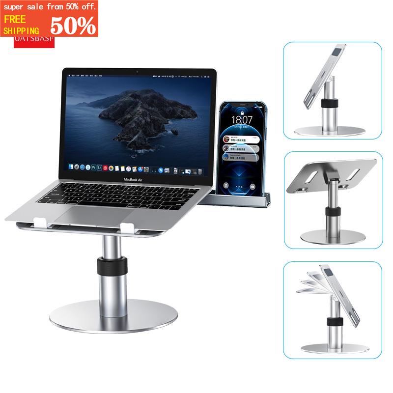 OATSBASF Laptop stand,Laptop holder,Tablet stand,Laptop table