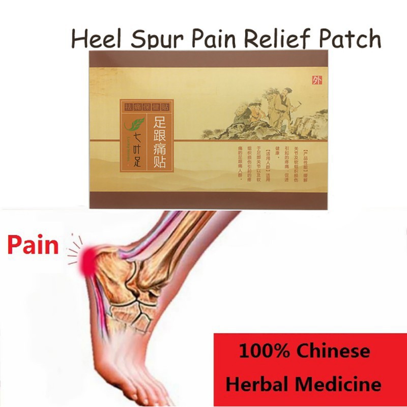 heel spur pain relief products