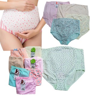 Pregnancy Maternity Soft Cotton Panty (No Choosing - We ship assorted designs and color)