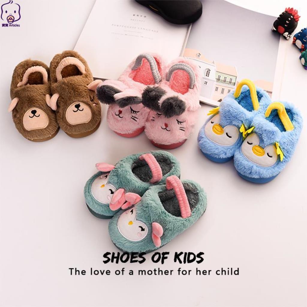 baby home shoes