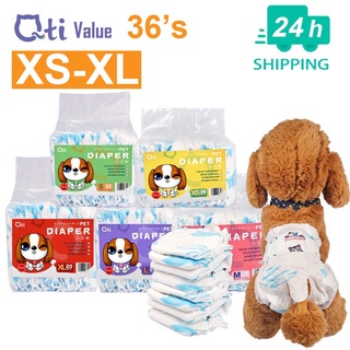 Japan Male Female Pet Dog Diaper 36’s XXS XS S M L XL Puppies&Cats Diapers Qti