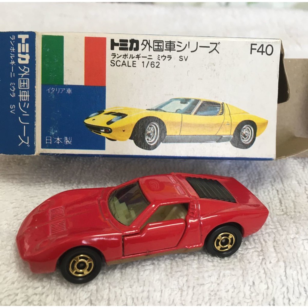 Tomica Foreign F40 Lamborghini Miura SV 1/62 Made in Japan (Super Rare ...