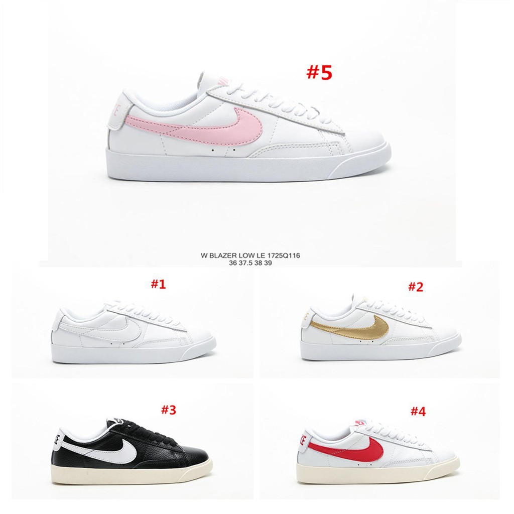 w blazer low