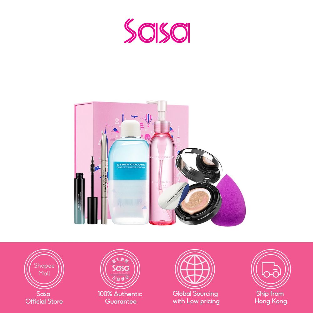 Cyber Colors Rosy Glow Makeup Sets (6pcs) Shopee Philippines