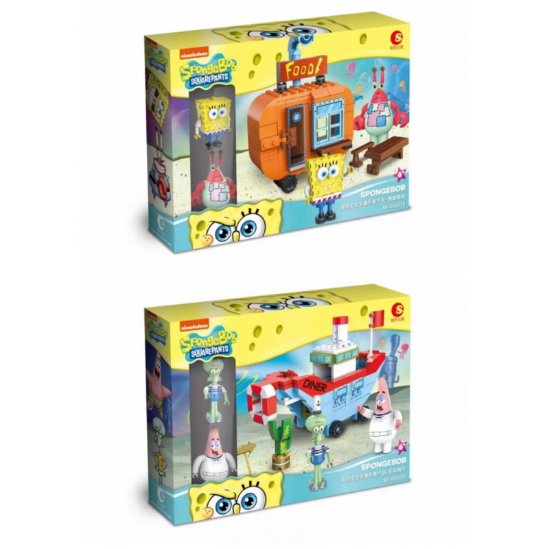 spongebob krusty krab toy set