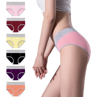 4pc Plus size seamless cotton high-waist briefs hip-lifting briefs girls simple cute underwear