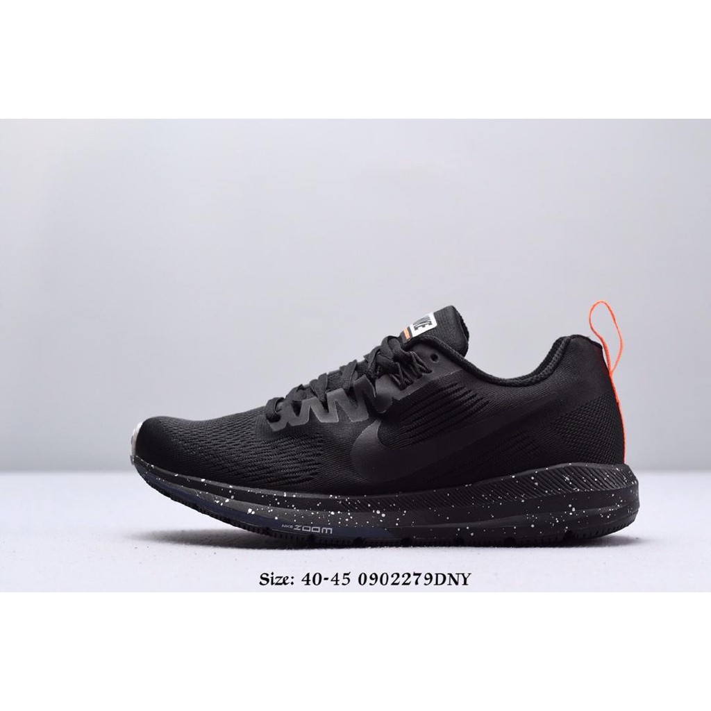 nike zoom pegasus 21