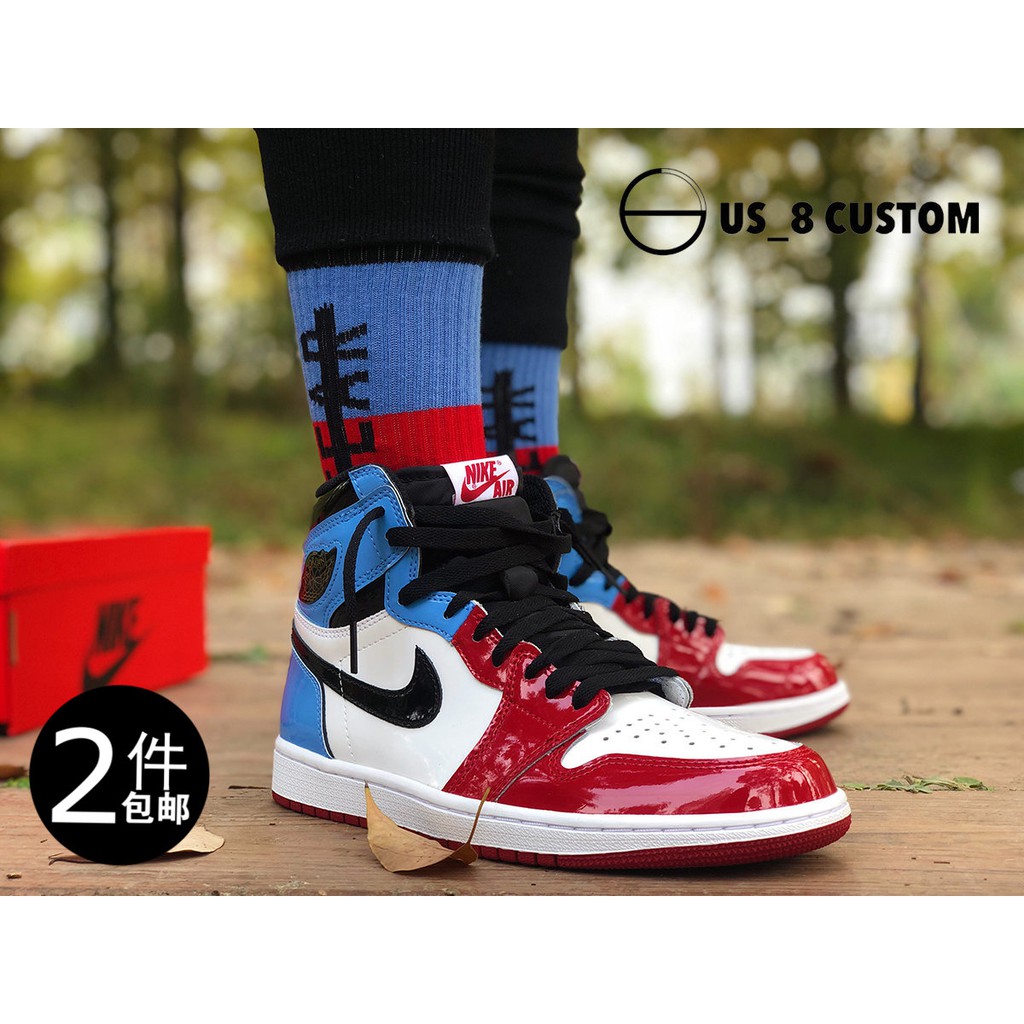 jordan 1 socks