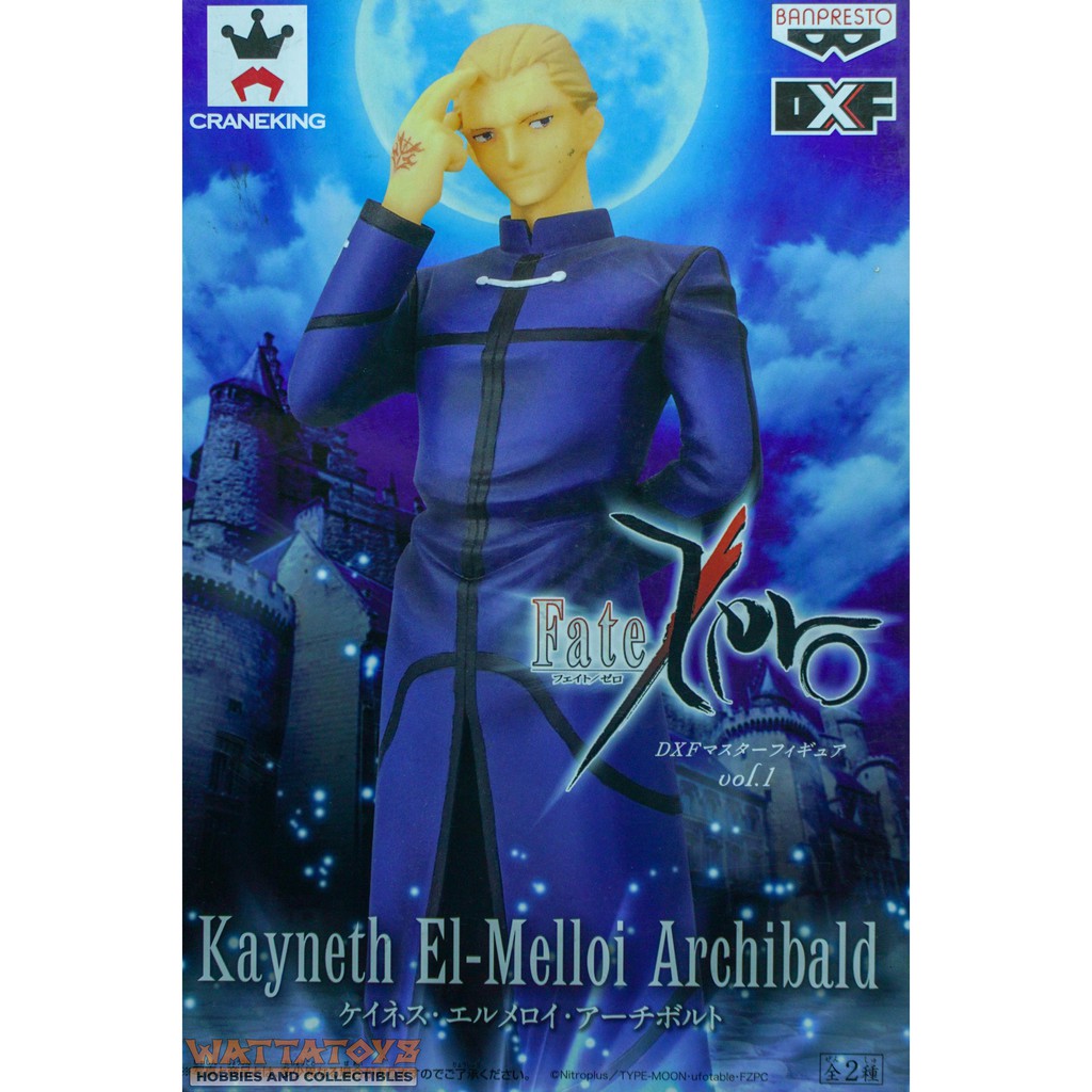 Banpresto Fate Zero Dxf Kayneth El Melloi Archibald Figure Shopee Philippines