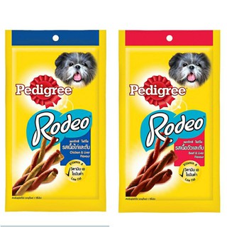 Pedigree Rodeo Beef and Chicken Flavor Dog Treats 90g