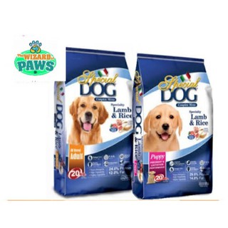 Special Dog Food (Repacked per kg) for Puppy & Adult