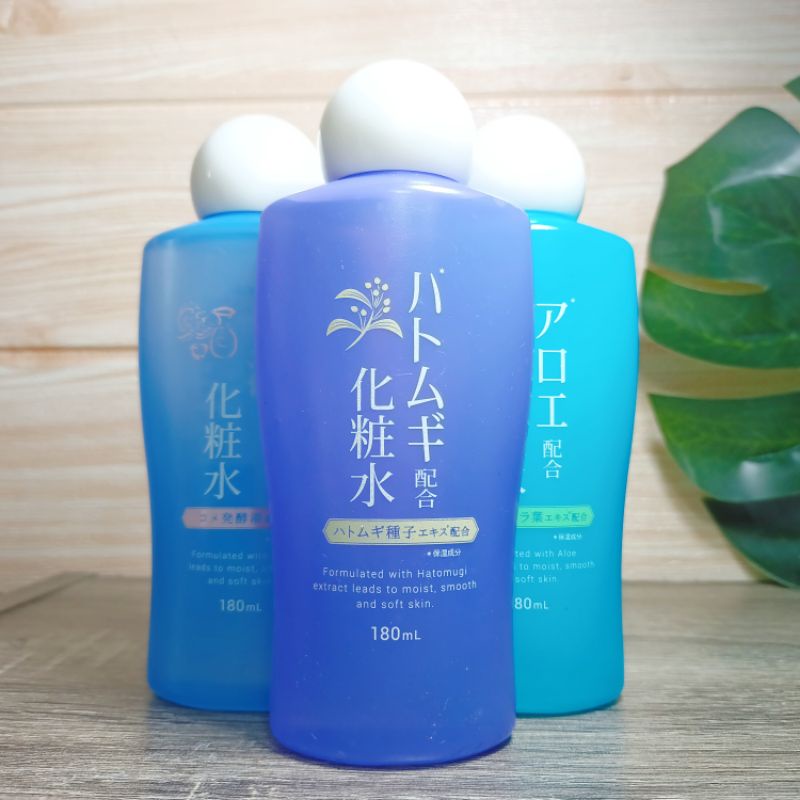Japan Skin Lotion/Toner Shopee Philippines