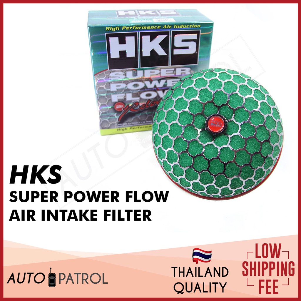 HKS Super Power Flow Air Intake Filter, 80MM Mushroom Style 1pc (3.25
