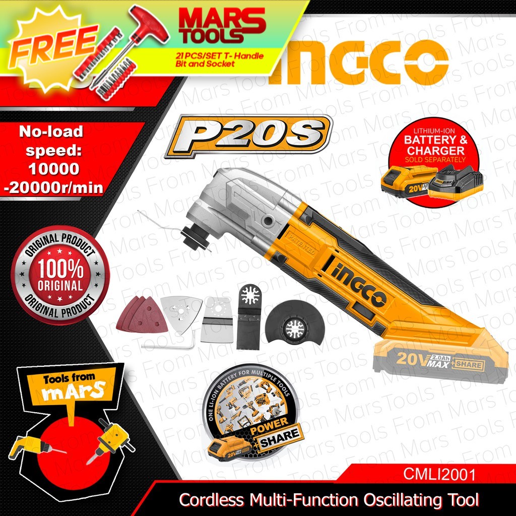 INGCO Cordless MultiFunction Oscillating Tool with Accessories 20V