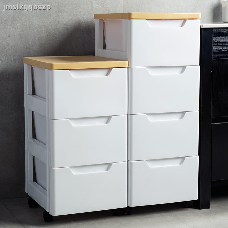 White Bedside Plastic Simple Drawer Mobile Storage Cabinets Shopee Philippines