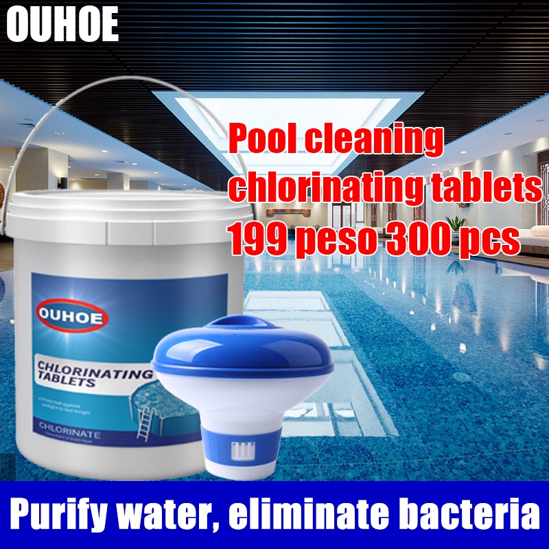 300 capsules Pool Cleaning Effervescent Chlorine Tablets Chlorine