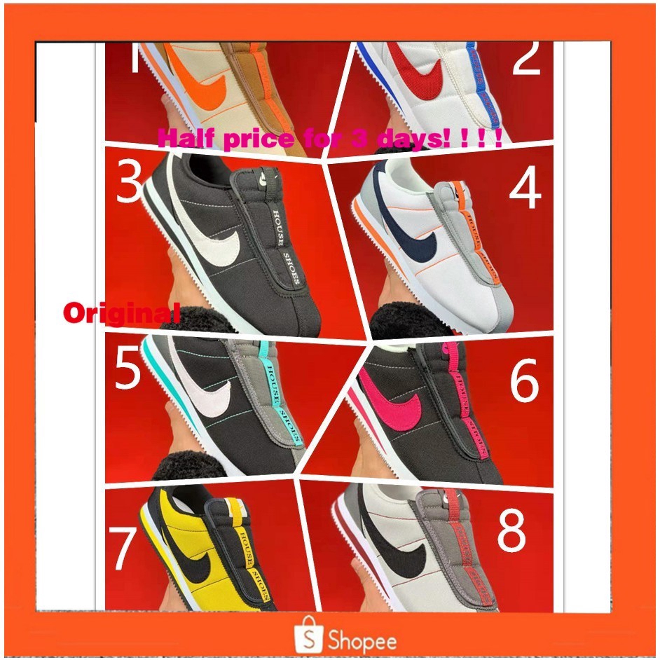 kendrick lamar cortez price ph