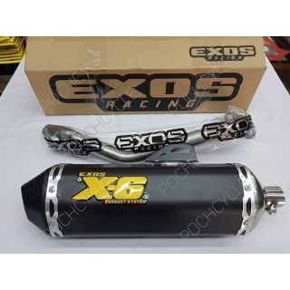 EXOS X6 SILENT PIPE 100 ORIGINAL Shopee Philippines EXOS X6 SILENT PIPE 100 ORIGINAL Shopee Philippines