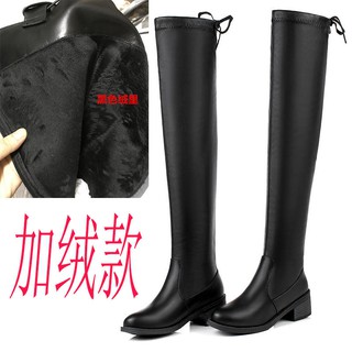 over the knee rain boots