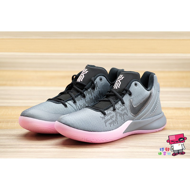 kyrie jelly shoes
