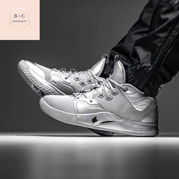 nasa pg 3 silver