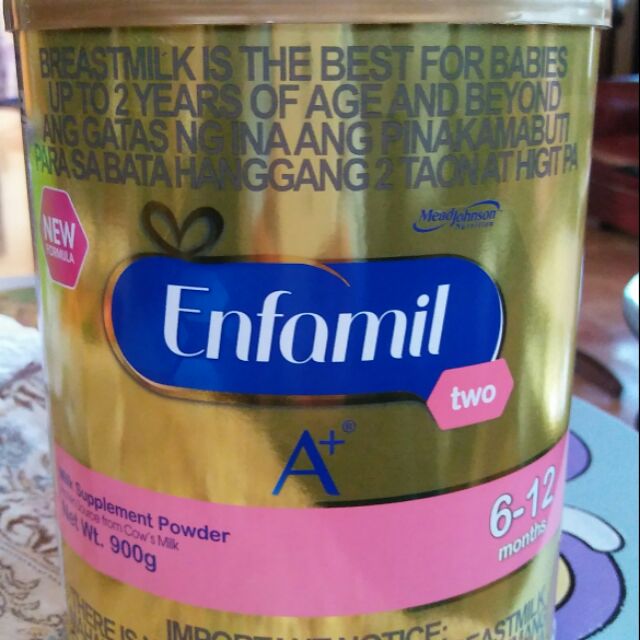 enfamil 180g