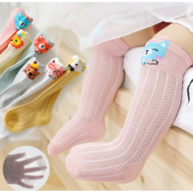 newborn long socks