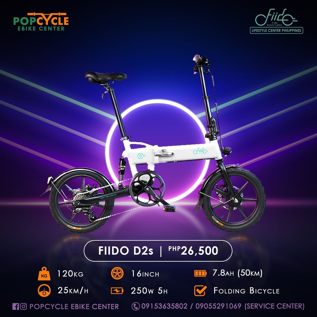 d2s electric bike
