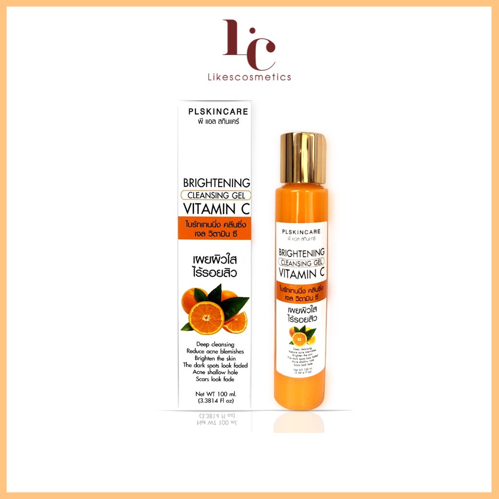 Brightening Whitening Vitamin C Facial Gel Cleaning (Brightening