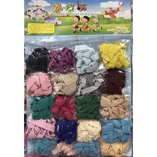 [Wholesale] 20pcs Chinese Garter Asst.color Shopee Philippines