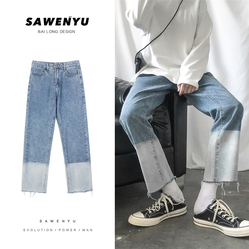 jeans pant for man new style